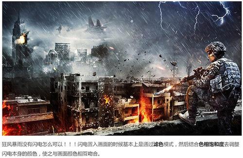 巴黎第三大学国际商务文凭证书
